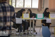 گزارش تصویری  | بازدید ریاست دانشگاه از روند ثبت نام دانشجویان مقطع ارشد سال  1398 